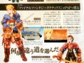 FF Tactics : The Lion War scanné