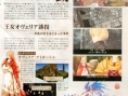 FF Tactics : The Lion War scanné