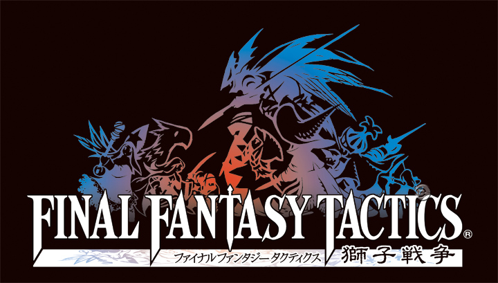 FFT : The Lion War en images