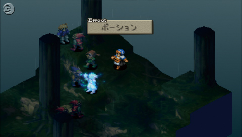FFT : The Lion War en images