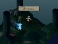 FFT : The Lion War en images