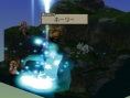 FFT : The Lion War en images
