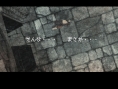 FFT : The Lion War en images
