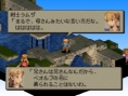 FFT : The Lion War en images