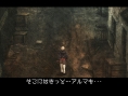 FFT : The Lion War : plus d'images