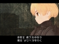 FFT : The Lion War : plus d'images