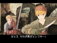 FFT : The Lion War : plus d'images