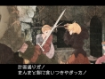 FFT : The Lion War : plus d'images