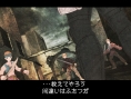 FFT : The Lion War : plus d'images