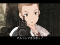 FFT : The Lion War : plus d'images