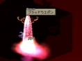 FFT : The Lion War : plus d'images