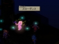 FFT : The Lion War : plus d'images
