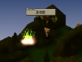 FFT : The Lion War : plus d'images