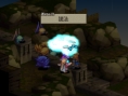FFT : The Lion War : plus d'images