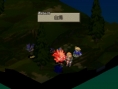 FFT : The Lion War : plus d'images