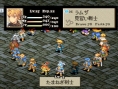 FFT : The Lion War en trois images
