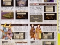 FFT : The Lion War en images