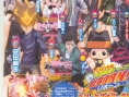 Hitman Reborn ! Wii : plus d'images