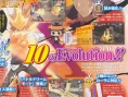Hitman Reborn ! Wii : plus d'images