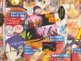Hitman Reborn ! Wii : plus d'images