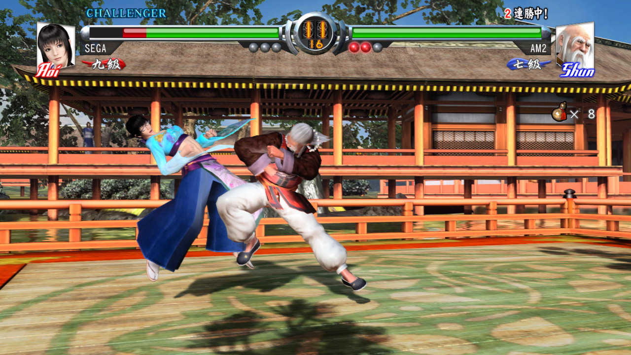 Virtua Fighter 5 se dévoile