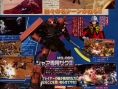 Gundam Muso : premières images