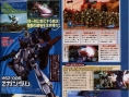 Gundam Muso : premières images