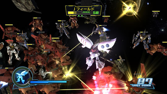 Gundam Muso fait son show