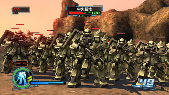 Gundam Muso fait son show