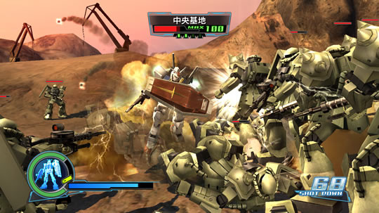 Gundam Muso fait son show