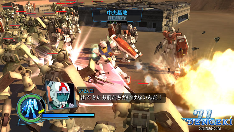 Gundam Muso en plein combat
