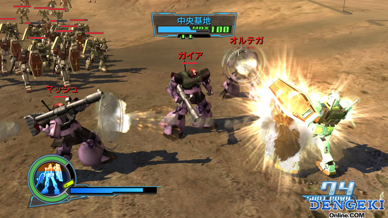 Gundam Muso en plein combat