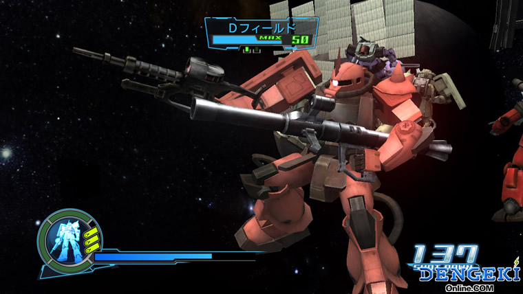 Gundam Muso en plein combat