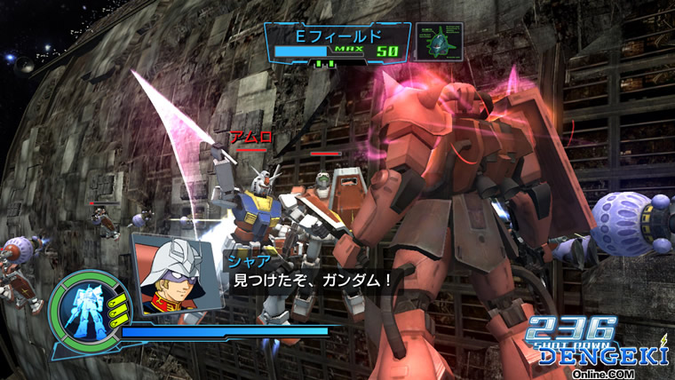 Gundam Muso en plein combat