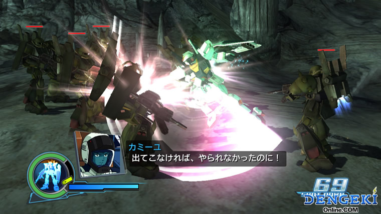 Gundam Muso en plein combat