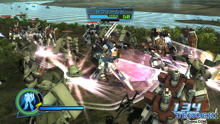 Gundam Muso en plein combat