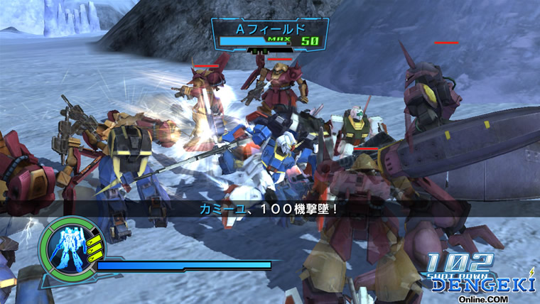 Gundam Muso en plein combat
