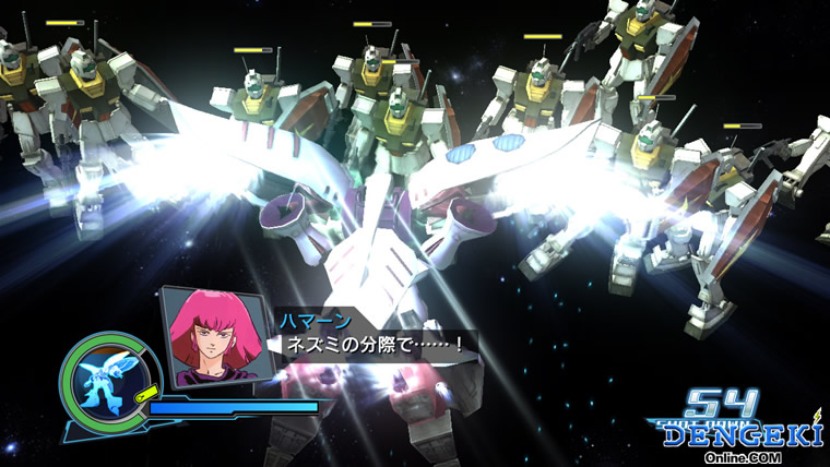 Gundam Muso en plein combat