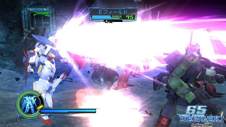 Gundam Muso en plein combat