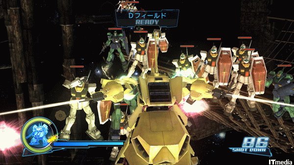 Gundam Muso au coeur de l'action