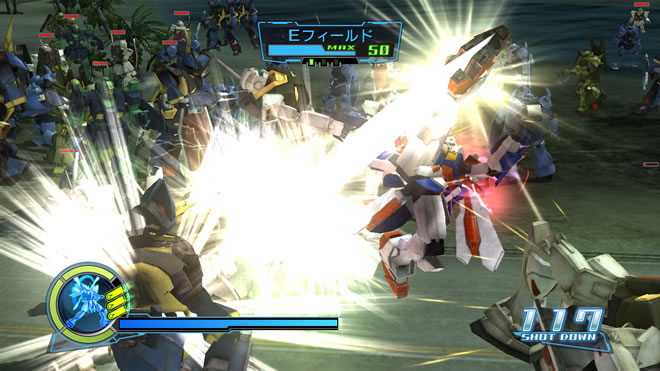 Gundam Muso prépare sa sortie