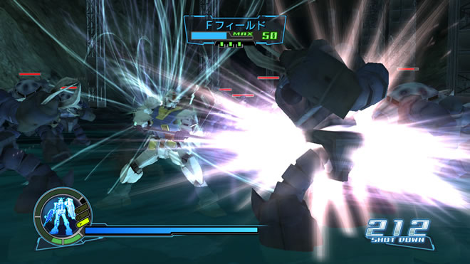 Gundam Muso prépare sa sortie