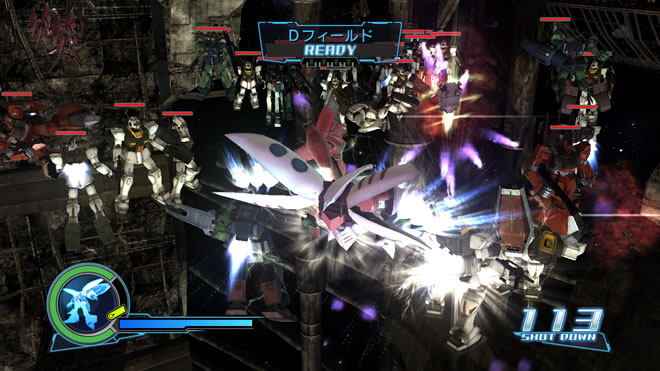 Gundam Muso prépare sa sortie
