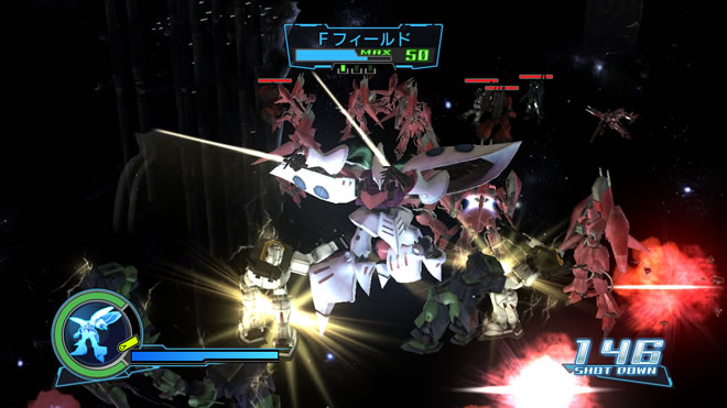 Gundam Muso prépare sa sortie