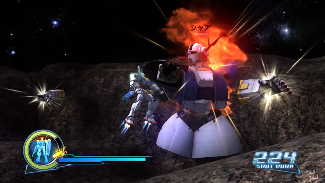 Gundam Muso prépare sa sortie