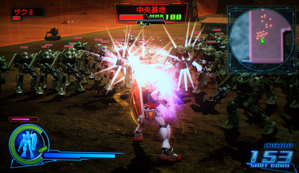 Gundam Muso booste la PlayStation 3