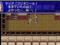 FFII : Anniversary Edition se dévoile