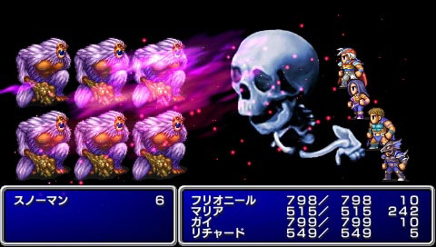 FFII : Anniversary Edition se dévoile