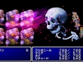 FFII : Anniversary Edition se dévoile