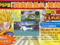 DBZ : Shin Budokai 2 en images